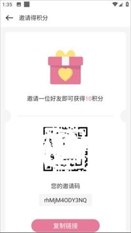 游咔4.0.7最新版