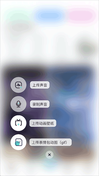 使用教程配图2