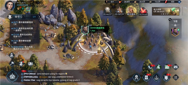 维京崛起官方版