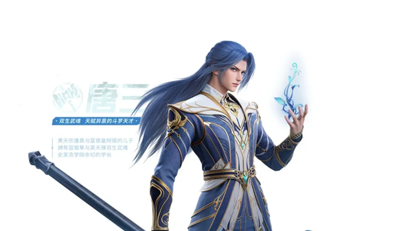 角色配队攻略配图2