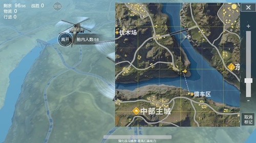 精准跳伞技巧配图1