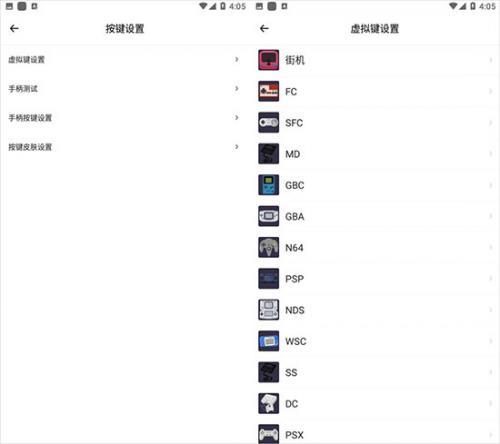 小马模拟器2026最新版