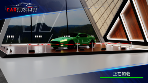 汽车美容模拟2023中文版图片2