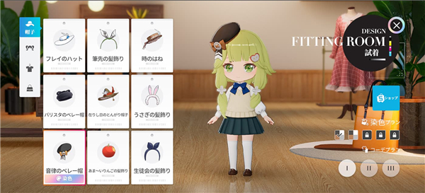 游戏怎么玩配图1