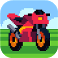 像素摩托车游戏手机版