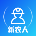 智慧新农人app 最新版v1.3.0