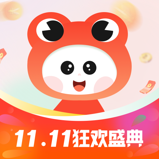 趣蛙优选app 官方版v11.11
