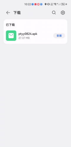 皮特影院免费版