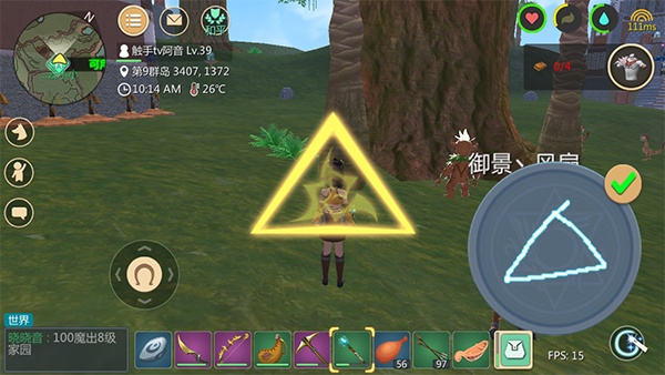 创造与魔法英雄互娱官方版