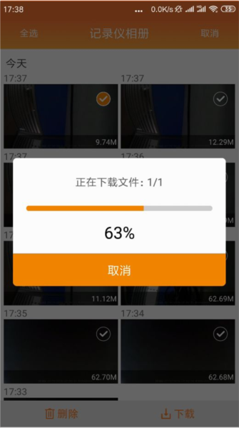 查看下载图片视频教程配图4