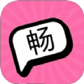 畅玩游乐园软件app 最新版v0.0.1