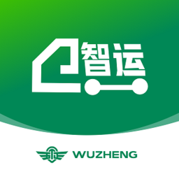 五征智运app 免费版v1.1.11