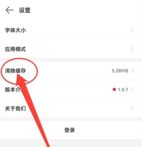 黄大年茶思屋13