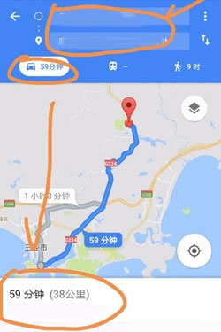 怎么测量距离图片7