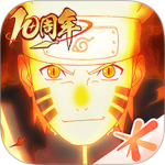 火影忍者国际服