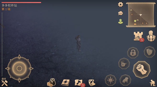 任务攻略流程技巧详解配图5