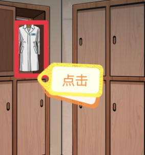 美容院攻略配图4