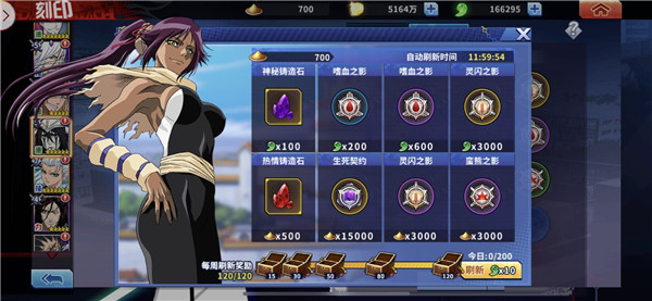 刻印玩法攻略配图3