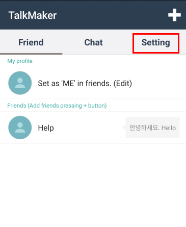 怎么改语言配图1
