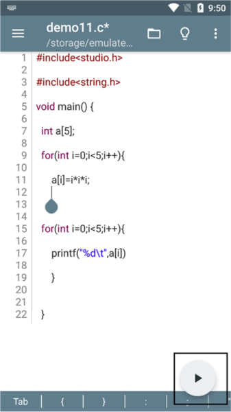 如何新建一个c文件配图3