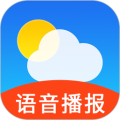 天气预报查询40天app