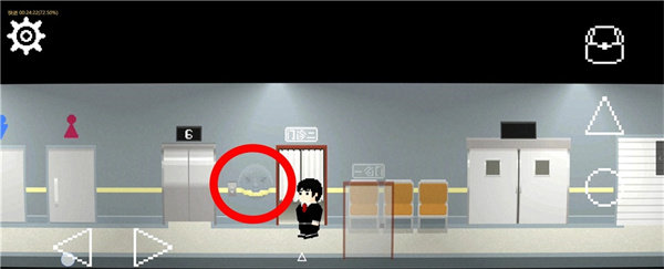 医院大楼异常攻略配图6