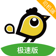 喜行约车极速版 安卓版v6.30.5.0016