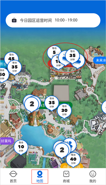 怎么看人数配图1