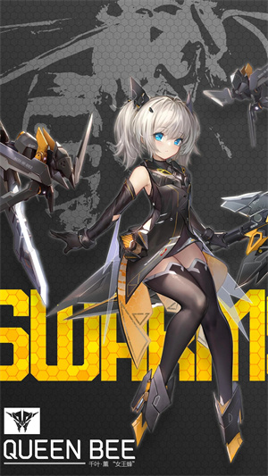 六星角色推荐配图5