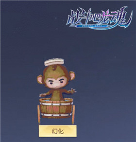 战宠系统介绍配图4