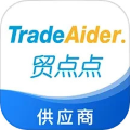 贸点点app 中文版v3.5.3
