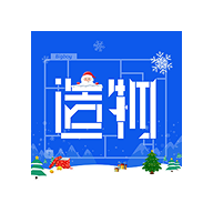 造物 安卓版v1.9.2