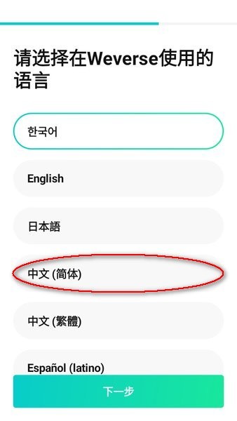 怎么注册?配图1