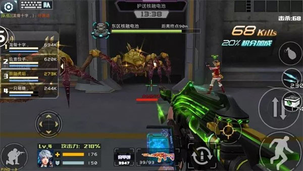 怎么刷高分配图3