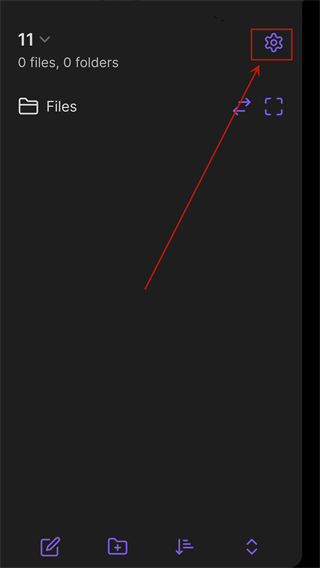 怎么设置中文配图5