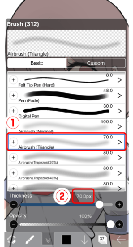 爱笔思画x旧版本截图4