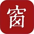 西窗烛app 正版v6.10.2