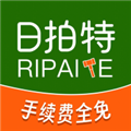 日拍特app