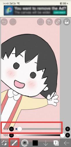 爱笔思画x正版安装包