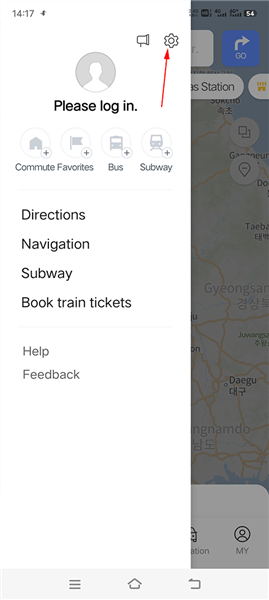 怎么调成中文配图2