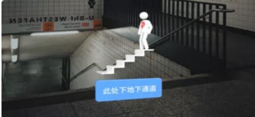 百度地图3d实景地图