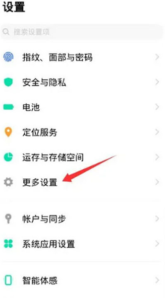 怎么生成二维码配图2