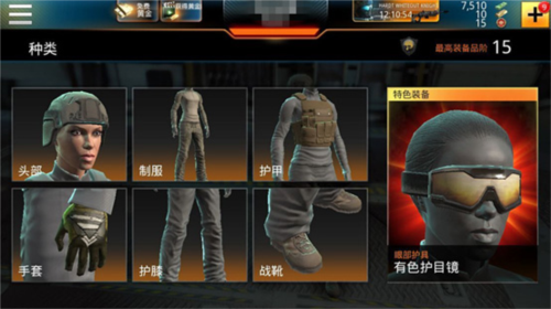 狙神荣耀2023年已更新版本武器装备系统介绍
2