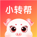 小转帮赚钱app最新版本
