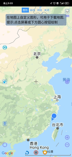 奥维互动地图2021版图片