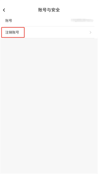 汇城乐购商城软件10