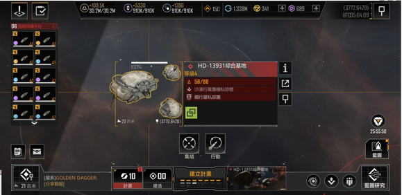 前期如何快速发育配图1