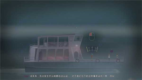 全分歧点达成条件配图1