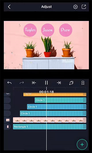 Alight Motion软件截图10