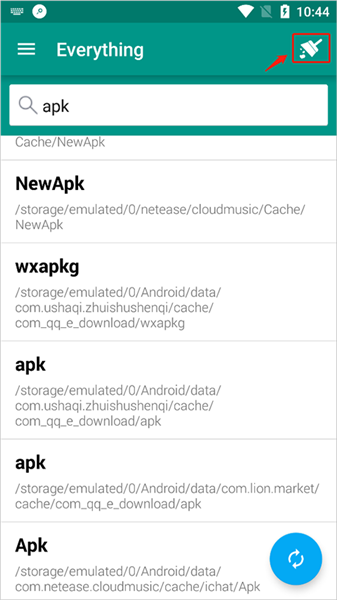 如何搜索文件配图3